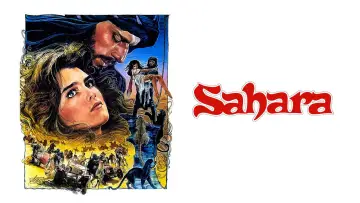 Backdrop to the movie "Sahara" #700784