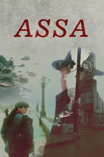 Poster to the movie "Assa" #858582