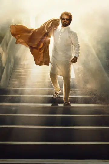 Poster to the movie "Padayappa" #1112016