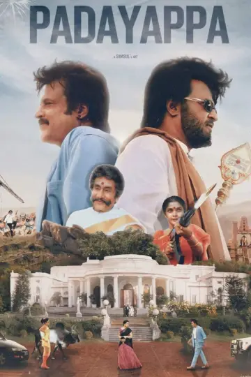 Poster to the movie "Padayappa" #477904
