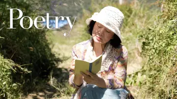 Backdrop to the movie "Poetry" #1127387