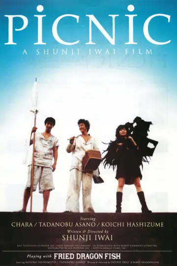 Poster to the movie "Picnic" #1127303