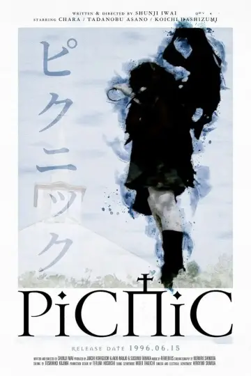 Poster to the movie "Picnic" #1127305