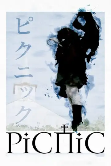 Poster to the movie "Picnic" #1127306
