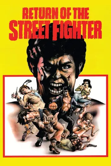 Poster to the movie "Return of the Street Fighter" #1093389