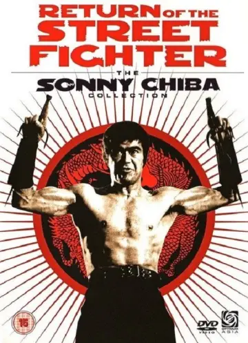 Poster to the movie "Return of the Street Fighter" #1093391