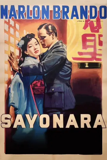 Poster to the movie "Sayonara" #1090065
