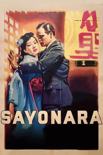 Poster to the movie "Sayonara" #1090066