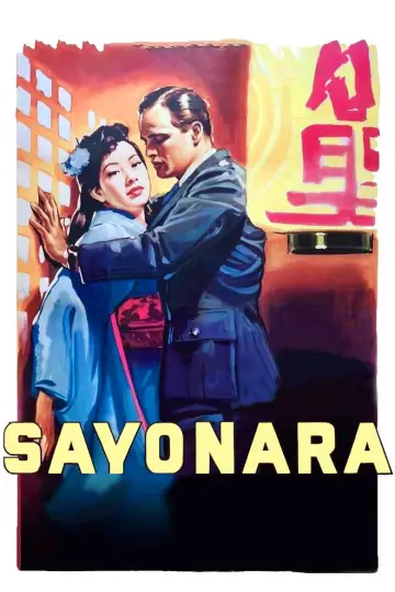 Poster to the movie "Sayonara" #1090067
