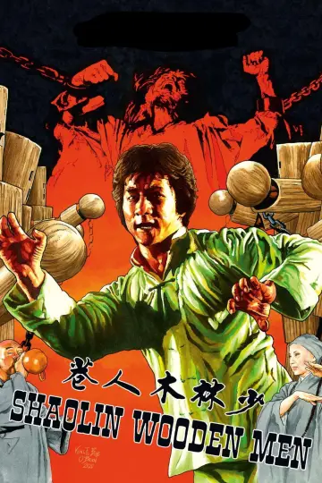 Poster to the movie "Shaolin Wooden Men" #148235