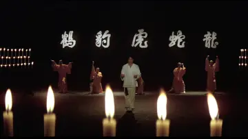 Backdrop to the movie "Shaolin Wooden Men" #941704