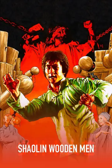 Poster to the movie "Shaolin Wooden Men" #941707