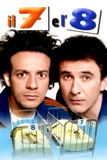 Poster to the movie "7 and 8" #1539968