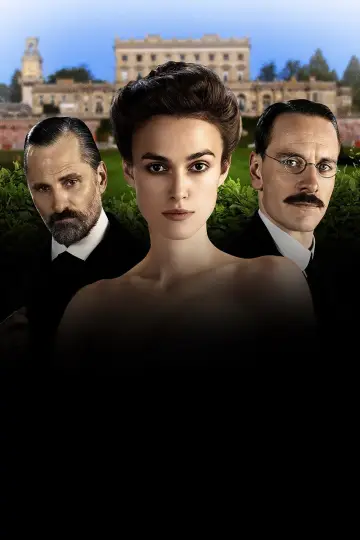 Poster to the movie "A Dangerous Method" #890846