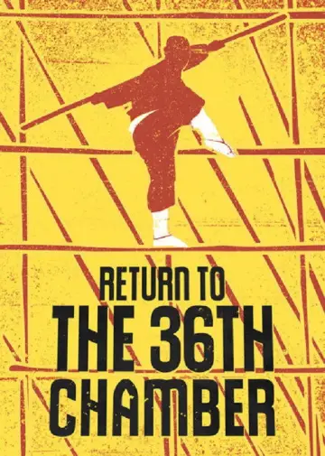 Poster to the movie "Return to the 36th Chamber" #938951