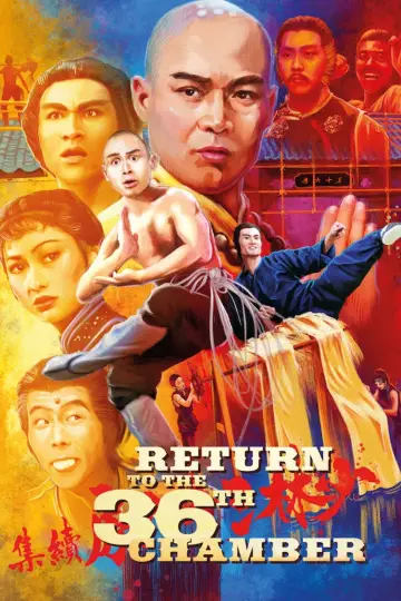 Poster to the movie "Return to the 36th Chamber" #938972
