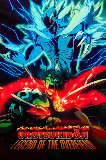 Poster to the movie "Urotsukidōji: Legend of the Overfiend" #804846