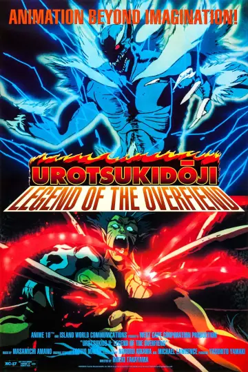 Poster to the movie "Urotsukidōji: Legend of the Overfiend" #804848