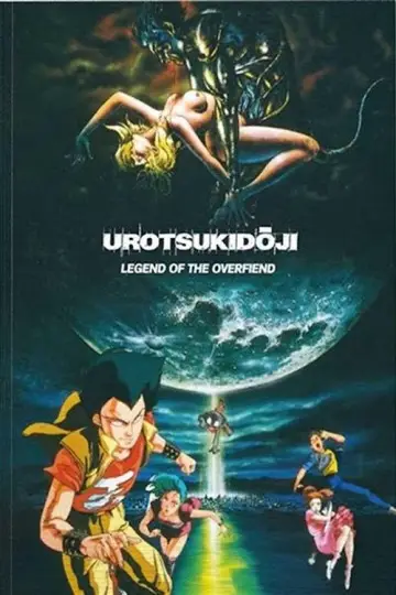 Poster to the movie "Urotsukidōji: Legend of the Overfiend" #804849