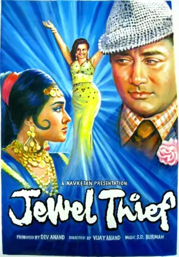 Poster to the movie "Jewel Thief" #1158834
