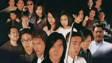 Backdrop to the movie "Young and Dangerous 4" #1024696