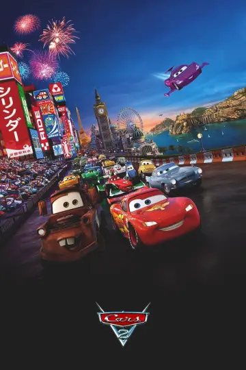 Poster to the movie "Cars 2" #586171