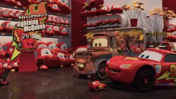 Backdrop to the movie "Cars 2" #959974