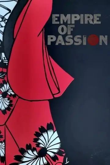 Poster to the movie "Empire of Passion" #937923