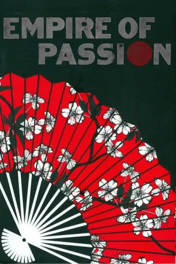 Poster to the movie "Empire of Passion" #937924