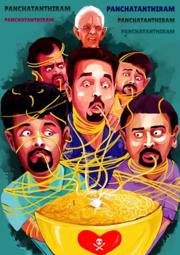 Poster to the movie "Panchatanthiram" #1090118