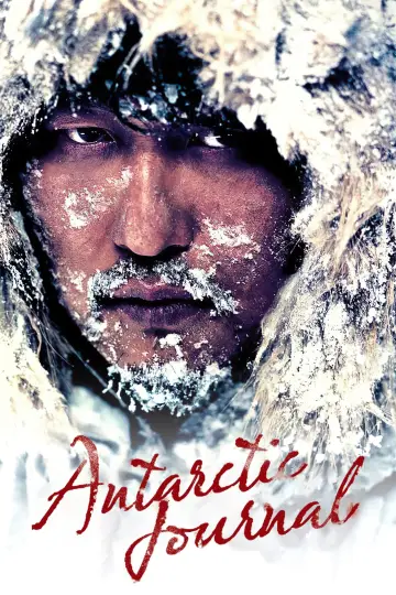 Poster to the movie "Antarctic Journal" #1089718