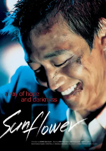 Poster to the movie "Sunflower" #922756