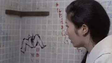 Backdrop to the movie "Flower & Snake" #951223