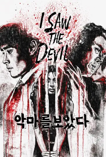 Poster to the movie "I Saw the Devil" #841263