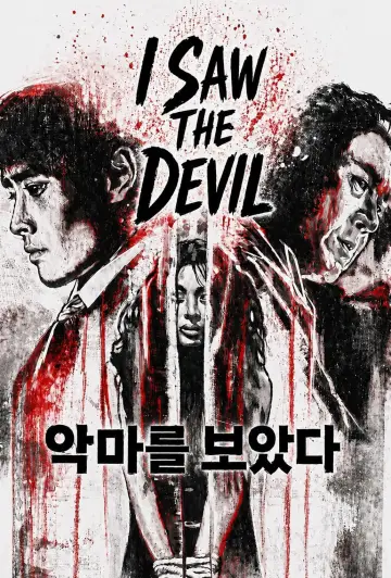 Poster to the movie "I Saw the Devil" #841264