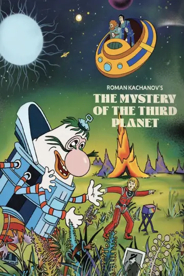 Poster to the movie "The Secret of the Third Planet" #1090191