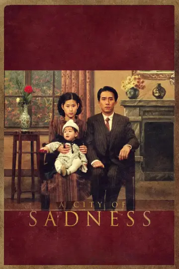Poster to the movie "A City of Sadness" #1045986