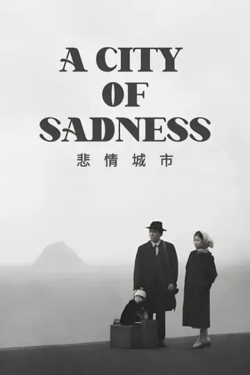 Poster to the movie "A City of Sadness" #1045988