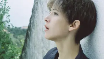 Backdrop to the movie "Fidelity" #1100483