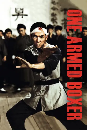 Poster to the movie "One-Armed Boxer" #1055773