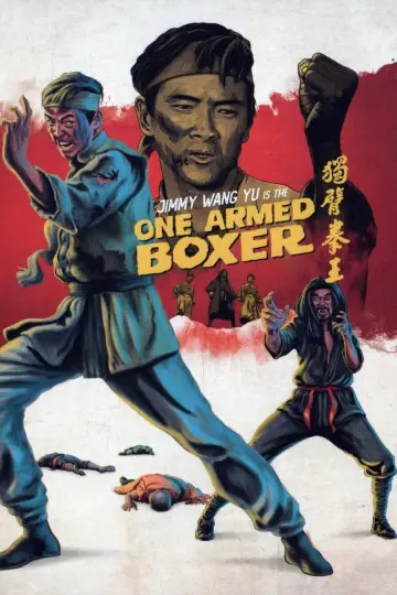 Poster to the movie "One-Armed Boxer" #1055775