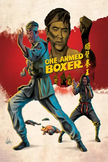 Poster to the movie "One-Armed Boxer" #1055777