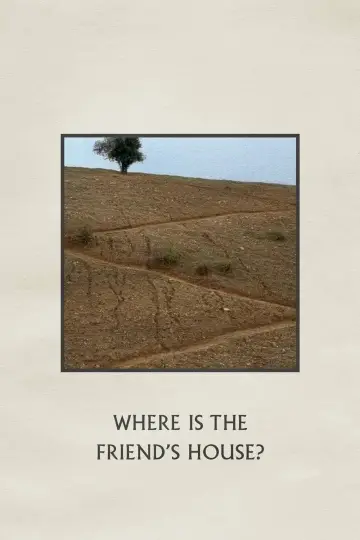 Poster to the movie "Where Is The Friend