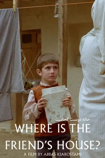 Poster to the movie "Where Is The Friend