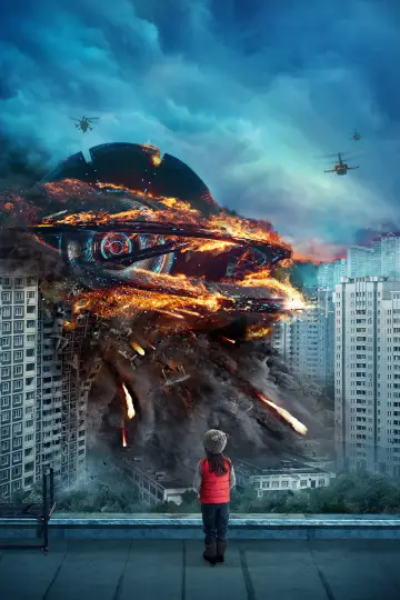 Poster to the movie "Attraction" #872924