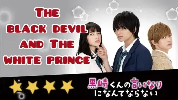 Backdrop to the movie "The Black Devil and the White Prince" #1076603