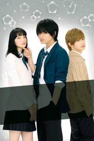 Poster to the movie "The Black Devil and the White Prince" #1186711