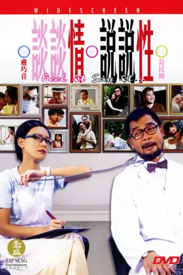 Feel It Say It ... (2006)
