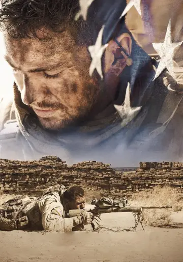 Poster to the movie "The Wall" #857955