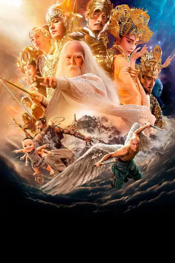 Poster to the movie "League of Gods" #1028845